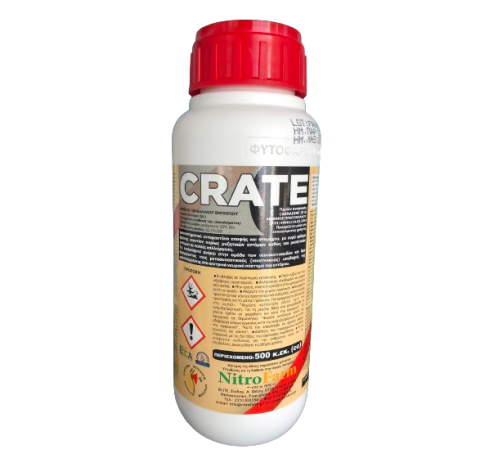 CRATE 50cc