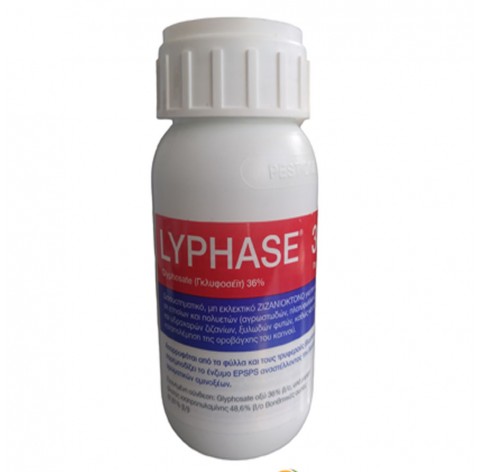 Lyphase 36SL 250cc