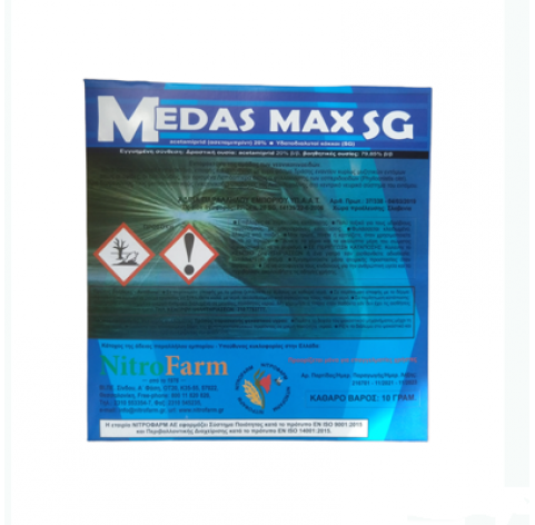 MEDAS MAX SG 10gr