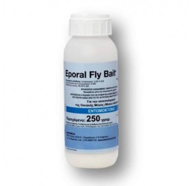 Eporal Fly Bait Σκόνη για Μύγες 250gr