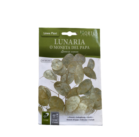 Λουνάρια 6gr