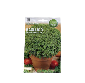 Βασιλικός Ψιλόφυλλος 15gr