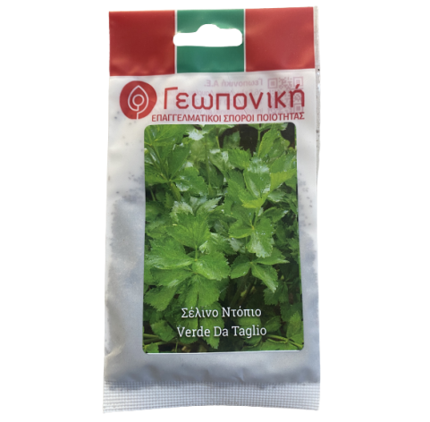 Σέλινο Ντόπιο Verde Da Taglio 10g
