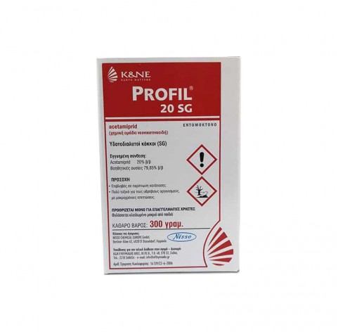 Profil 20SG 100gr Profil 20SG 100gr