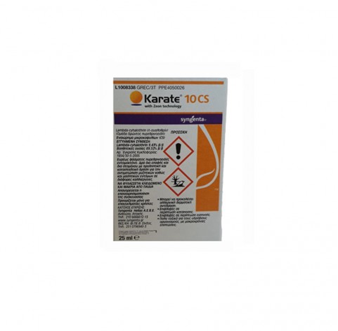 Karate 10cs 25 cc