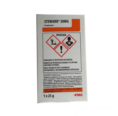 Steward 30wg 25g.