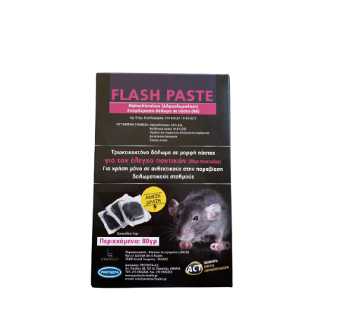 ποντικοφάρμακο flash paste 80gr