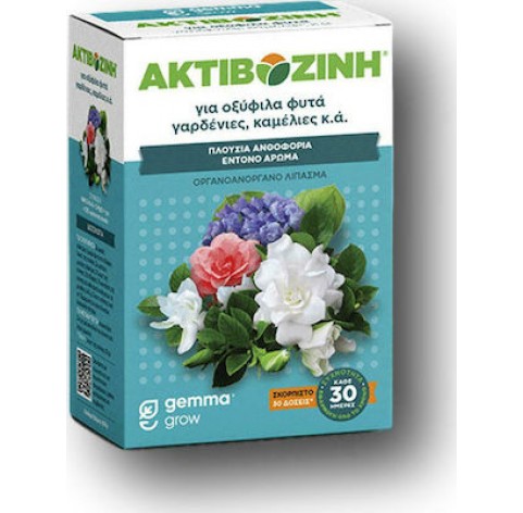 Gemma Ακτιβοζίνη για Οξύφιλα Φυτά 0.4kg